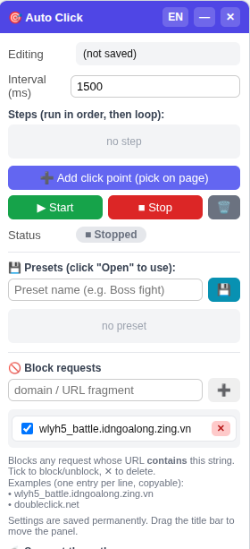 Coordinate Auto-Click floating panel showing interval, click steps, Start/Stop, presets, and request blocking